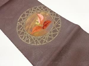 絽丸文に葉・実模様織出し名古屋帯